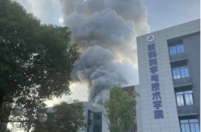 全面關注高校實驗室安全問題:南京航空航天大學實驗室爆炸事件